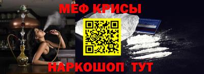 apvp Рузаевка