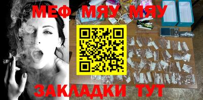 ECSTASY Рязань