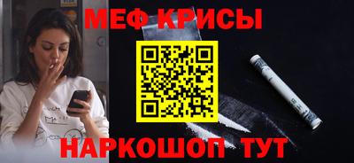apvp Рузаевка