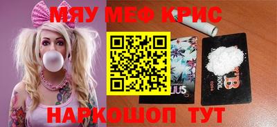 ECSTASY Рязань