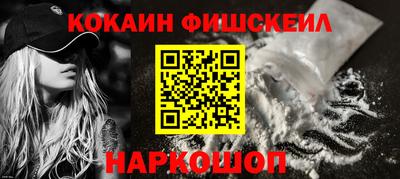 ECSTASY Рязань