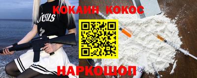 apvp Рузаевка