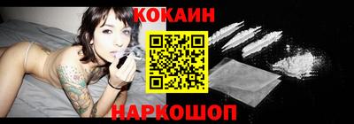 альфа пвп VHQ Рыбинск