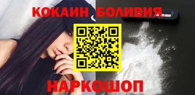 мескалин Пугачёв