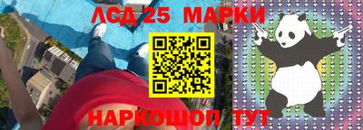 apvp Рузаевка