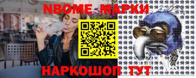 apvp Рузаевка