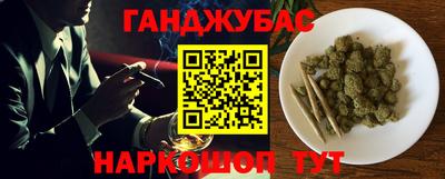 ECSTASY Рязань