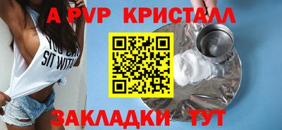 ECSTASY Рязань