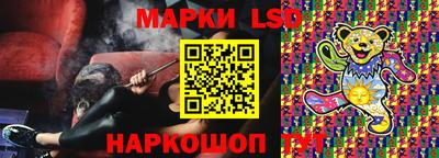 альфа пвп VHQ Рыбинск