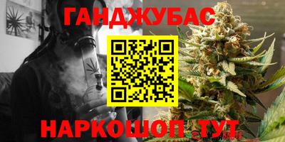 ECSTASY Рязань