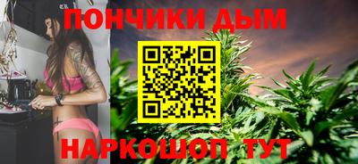 ECSTASY Рязань