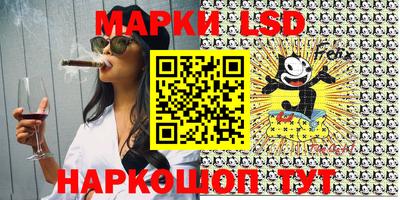 apvp Рузаевка