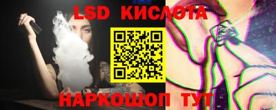 альфа пвп VHQ Рыбинск