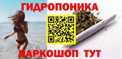 мескалин Пугачёв