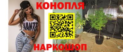 мескалин Пугачёв