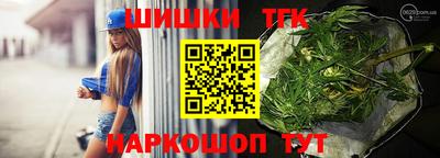 apvp Рузаевка