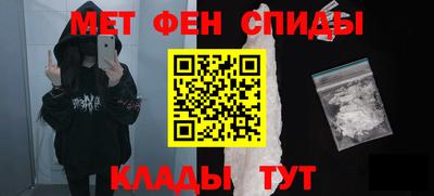 apvp Рузаевка
