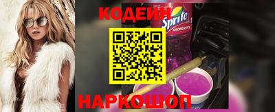 apvp Рузаевка