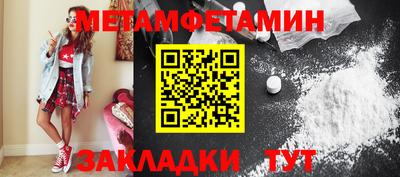 apvp Рузаевка