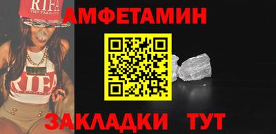 прущие грибы Пушкино