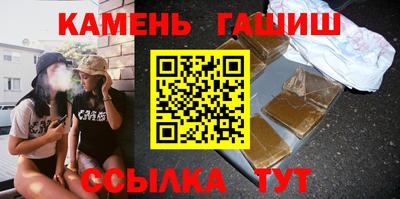 ECSTASY Рязань