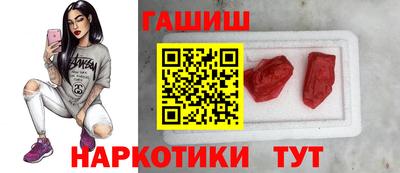 apvp Рузаевка