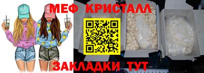 ECSTASY Рязань