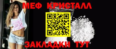 альфа пвп VHQ Рыбинск