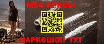прущие грибы Пушкино